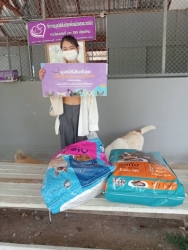 494968795_1008371171441577_5020955253402113447_n.jpg - “ผู้ให้ยิ่งใหญ่เสมอ” ทุกการให้ของท่านไม่สูญเปล่า สิ่งของทุกชิ้น อาหารทุกเม็ด ข้าวสารทุกเม็ด ทุกอย่าง | https://www.santisookdogandcat.org