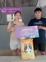 494283837_1015201480758546_692453379988028549_n.jpg - ขอบพระคุณทุกความเมตตา ยิ่งทำยิ่งได้ ยิ่งให้ ยิ่งมี  | https://www.santisookdogandcat.org