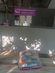 496945427_1018082807137080_6092483541788594508_n.jpg - ขอบพระคุณจากใจ ขอบพระคุณทุกความเมตตา ยิ่งทำยิ่งได้ “ยิ่งให้ ยิ่งมี” การให้มีความสุขมากกว่ารับ | https://www.santisookdogandcat.org