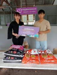496600010_1022648270013867_8835639988532389616_n.jpg - ขอบพระคุณทุกความเมตตา ยิ่งทำยิ่งได้ “ยิ่งให้ ยิ่งมี” การให้มีความสุขมากกว่ารับ | https://www.santisookdogandcat.org