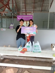 514401388_1053324860279541_2944257785998766514_n.jpg - Thank you ❤️ ขอบพระคุณทุกความเมตตา♀️ ยิ่งทำยิ่งได้ “ยิ่งให้ ยิ่งมี” การให้มีความสุขมากกว่ารับ ✅ | https://www.santisookdogandcat.org