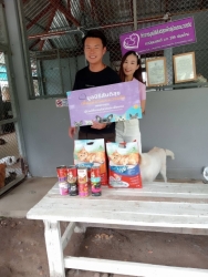515443121_1053323843612976_3830632771477561197_n.jpg - Thank you ❤️ ขอบพระคุณทุกความเมตตา♀️ ยิ่งทำยิ่งได้ “ยิ่งให้ ยิ่งมี” การให้มีความสุขมากกว่ารับ ✅ | https://www.santisookdogandcat.org
