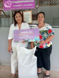 515503553_1053324700279557_9188757550473982059_n.jpg - Thank you ❤️ ขอบพระคุณทุกความเมตตา♀️ ยิ่งทำยิ่งได้ “ยิ่งให้ ยิ่งมี” การให้มีความสุขมากกว่ารับ ✅ | https://www.santisookdogandcat.org