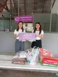 515506473_1053323866946307_5800246340825573425_n.jpg - Thank you ❤️ ขอบพระคุณทุกความเมตตา♀️ ยิ่งทำยิ่งได้ “ยิ่งให้ ยิ่งมี” การให้มีความสุขมากกว่ารับ ✅ | https://www.santisookdogandcat.org