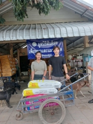 516268461_1059356976342996_7007307702458141109_n.jpg - เดือนของการทำบุญ…ให้ทาน  ขอบพระคุณทุกความเมตตา♀️ ยิ่งทำยิ่งได้ “ยิ่งให้ ยิ่งมี” การให้มีความสุขมากกว | https://www.santisookdogandcat.org