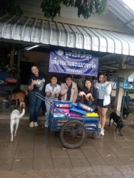 517391915_1059355856343108_8550939428829202984_n.jpg - เดือนของการทำบุญ…ให้ทาน  ขอบพระคุณทุกความเมตตา♀️ ยิ่งทำยิ่งได้ “ยิ่งให้ ยิ่งมี” การให้มีความสุขมากกว | https://www.santisookdogandcat.org