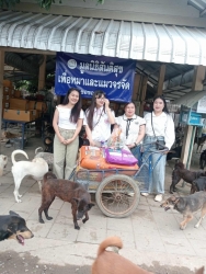 518313892_1059356983009662_2403852041936254714_n.jpg - เดือนของการทำบุญ…ให้ทาน  ขอบพระคุณทุกความเมตตา♀️ ยิ่งทำยิ่งได้ “ยิ่งให้ ยิ่งมี” การให้มีความสุขมากกว | https://www.santisookdogandcat.org