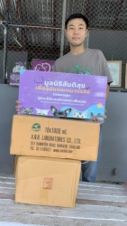 524620728_1071184591826901_8326425694696926556_n.jpg - เดือนของการทำบุญ…ให้ทาน ขอบพระคุณทุกความเมตตา♀️ยิ่งทำยิ่งได้ “ยิ่งให้ ยิ่งมี” การให้มีความสุขมากกว่า | https://www.santisookdogandcat.org