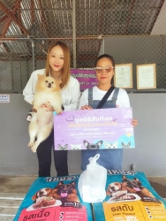 530234337_1083156960629664_8289678674261126378_n.jpg - ทุกการให้..ยิ่งใหญ่เสมอ  ขอบพระคุณทุกความเมตตา  “ยิ่งทำยิ่งได้ ยิ่งให้ ยิ่งมี” การให้มีความสุขมากกว่ | https://www.santisookdogandcat.org