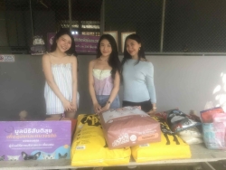 561760605_1137674975177862_422943143423603362_n.jpg - ทุกการให้..ยิ่งใหญ่เสมอ ขอบพระคุณทุกความเมตตา. ยิ่งทำยิ่งได้ “ยิ่งให้ ยิ่งมี”  การให้มีความสุขมากกว่ | https://www.santisookdogandcat.org