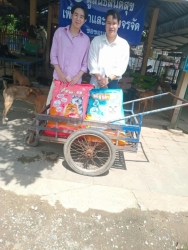 562052867_1137674981844528_8566714926133596000_n.jpg - ทุกการให้..ยิ่งใหญ่เสมอ ขอบพระคุณทุกความเมตตา. ยิ่งทำยิ่งได้ “ยิ่งให้ ยิ่งมี”  การให้มีความสุขมากกว่ | https://www.santisookdogandcat.org