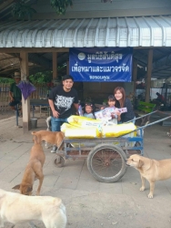 580304254_1157775586501134_1543109906999086040_n.jpg - ทุกการให้..ยิ่งใหญ่เสมอ ขอบพระคุณทุกความเมตตา “ยิ่งทำยิ่งได้ ยิ่งให้ ยิ่งมี” การให้มีความสุขมากกว่าร | https://www.santisookdogandcat.org