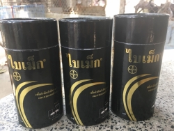 607916762_1199084405703585_2948508683212656926_n.jpg - การให้ที่ดีที่สุด..คือให้ชีวิตใหม่ ขอรับบริจาคเวชภัณฑ์ยา เวชภัณฑ์อุปกรณ์ ที่เป็นสิ่งสำคัญอีกอย่างที่ | https://www.santisookdogandcat.org