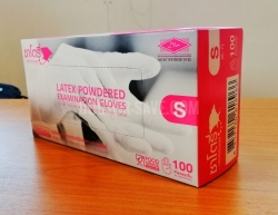 610851152_1199084399036919_4713911091824813402_n.jpg - การให้ที่ดีที่สุด..คือให้ชีวิตใหม่ ขอรับบริจาคเวชภัณฑ์ยา เวชภัณฑ์อุปกรณ์ ที่เป็นสิ่งสำคัญอีกอย่างที่ | https://www.santisookdogandcat.org