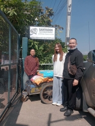 615707324_1205475505064475_7618314434599151165_n.jpg - ทุกการให้..ยิ่งใหญ่เสมอ ขอบพระคุณทุกท่าน“ทุกความเมตตายิ่งทำยิ่งได้“ยิ่งให้ ยิ่งมีการให้มีความสุขมากก | https://www.santisookdogandcat.org