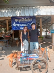 623176103_1217253720553320_3795923644807858457_n.jpg - ทุกการให้..ยิ่งใหญ่เสมอ  ขอบพระคุณทุกท่าน“ทุกความเมตตายิ่งทำยิ่งได้“ยิ่งให้ ยิ่งมีการให้มีความสุขมาก | https://www.santisookdogandcat.org