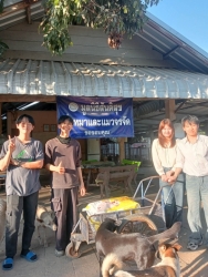 623258732_1217252493886776_4948709142685647145_n.jpg - ทุกการให้..ยิ่งใหญ่เสมอ  ขอบพระคุณทุกท่าน“ทุกความเมตตายิ่งทำยิ่งได้“ยิ่งให้ ยิ่งมีการให้มีความสุขมาก | https://www.santisookdogandcat.org