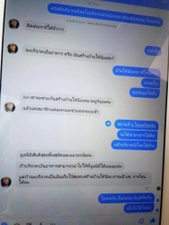 92952566_507467036593175_7553407942360301568_o.jpg - ระวังเตือนภัย‼️ ทางมูลนิธิสันติสุขเพื่อสุนัขและแมวจรจัด ไม่มีการรับบริจาค ทุกอย่าง ผ่านใครๆทั้งสิ้น เราไม่มีผู้จัดการฝ่าย ไม่มีบัญชีกลางใดๆ เราไม่รู้จักบุคคลดั่งกล่าวที่แอบอ้าง ให้ท่านโอนเงิน เราไม่มีส่วนเกี่ยวข้องกับ มิจฉาชีพผู้นี้ จึงประกาศเตือนทุกๆท่าน | https://www.santisookdogandcat.org