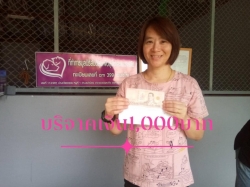 169189294_715958939077316_5203067385128688780_n.jpg - Thank you for Donation ขอบพระคุณผู้บริจาค ที่นำอาหารเม็ด และทรายแมวมามอบให้แก่ทางมูลนิธิสันติสุขเพื่อสุนัขและแมวจรจัด ขอให้ชีวิตมีแต่สิ่งดีๆค่ะ ขอบพระคุณมากค่ะ | https://www.santisookdogandcat.org