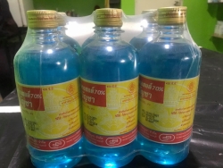166275754_713275412679002_7035945651257720083_n.jpg - ขอรับบริจาคยาเวชภัณฑ์ มูลนิธิสันติสุขเพื่อสุนัขและแมวจรจัด ต้องการยา เวชภัณฑ์ เหล่านี้เพื่อใช้ในการด | https://www.santisookdogandcat.org