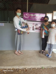 280644019_940196913320183_7376820994865802363_n.jpg - Thank you for all Donations มูลนิธิสันติสุขเพื่อสุนัขและแมวจรจัด ขอบพระคุณทุกๆท่าน ที่เมตตา นำอาหารน้องหมาน้องแมว พร้อมสิ่งของเข้ามาบริจาค และทุกๆ ท่านที่ส่งมาทางพัสดุ ทางมูลนิธิได้รับสิ่งของที่ทุกท่านส่งมอบให้ด้วยใจ | https://www.santisookdogandcat.org