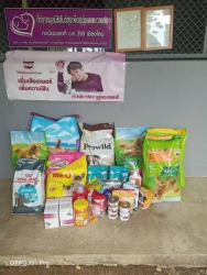 285756218_954464415226766_3099097095647932151_n.jpg - Thank you for all Donations มูลนิธิสันติสุขเพื่อสุนัขและแมวจรจัด ขอบพระคุณทุกๆท่าน ที่เมตตา นำอาหารน | https://www.santisookdogandcat.org