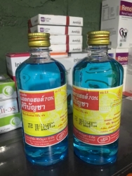 294869130_983833378956536_1277932138448537151_n.jpg - “สิ่งของเวชภัณฑ์” ที่ทางมูลนิธิต้องการ ท่านใดที่ต้องการ ซื้อเป็นสิ่งของเพื่อนำเข้ามามอบให้ด้วยตัวท่า | https://www.santisookdogandcat.org