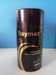 321259175_450782497077621_5216113464425729147_n.jpg - ขอรับบริจาคยา + เวชภัณฑ์ ยาเป็นปัจจัย สำคัญต่อสัตว์ เพื่อช่วยรักษาให้พวกเขาพ้นความเจ็บปวด เมื่อไม่ป่ | https://www.santisookdogandcat.org