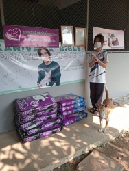 338570694_177480901807114_4461418160405109402_n.jpg - Thank you for all Donations ทุกความเมตตา ทุกความช่วยเหลือ ของทุกๆท่าน แม้ผู้ที่ไม่ประสงค์ออกนาม ทุกการให้ สิ่งของ ทั้งที่มามอบด้วยตัวท่านเองและ ส่งมาทางพัสดุ อาหาร ที่เกี่ยวกับสัตว์ เรารับทุกอย่าง | https://www.santisookdogandcat.org