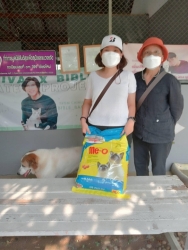 348865153_207163482192579_2534628070624839446_n.jpg - Thank you for all Donations ทุกความเมตตา”ทุกความช่วยเหลือ” ของทุกๆท่าน แม้ผู้ที่ไม่ประสงค์ออกนาม” | https://www.santisookdogandcat.org