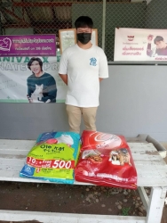 349357658_576038784412015_1519887045692916846_n.jpg - Thank you for all Donations ทุกความเมตตา”ทุกความช่วยเหลือ” ของทุกๆท่าน แม้ผู้ที่ไม่ประสงค์ออกนาม” | https://www.santisookdogandcat.org