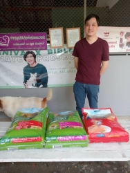 349707044_2114169902253005_1380430185153903055_n.jpg - Thank you for all Donations ทุกความเมตตา”ทุกความช่วยเหลือ” ของทุกๆท่าน แม้ผู้ที่ไม่ประสงค์ออกนาม” | https://www.santisookdogandcat.org