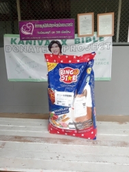 352499432_184791494225706_2532382300024333559_n.jpg - Thank you for all Donations ทุกความเมตตา ”ทุกความช่วยเหลือ” ของทุกๆท่าน แม้ผู้ที่ไม่ประสงค์ออกนาม ทุกการให้ สิ่งของ ทั้งที่มามอบด้วยตัวท่านเองและ ส่งมาทางพัสดุ อาหาร ที่เกี่ยวกับสัตว์ | https://www.santisookdogandcat.org