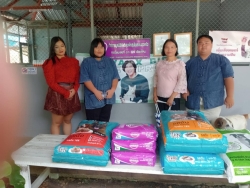 352500798_972569693881090_8540452273578640331_n.jpg - Thank you for all Donations ทุกความเมตตา ”ทุกความช่วยเหลือ” ของทุกๆท่าน แม้ผู้ที่ไม่ประสงค์ออกนาม ทุกการให้ สิ่งของ ทั้งที่มามอบด้วยตัวท่านเองและ ส่งมาทางพัสดุ อาหาร ที่เกี่ยวกับสัตว์ | https://www.santisookdogandcat.org