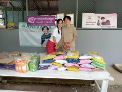 352338587_581959190749446_5152136705901520539_n.jpg - Thank you for all Donations ทุกความเมตตา ”ทุกความช่วยเหลือ” ของทุกๆท่าน แม้ผู้ที่ไม่ประสงค์ออกนาม ทุกการให้ สิ่งของ ทั้งที่มามอบด้วยตัวท่านเองและ ส่งมาทางพัสดุ อาหาร ที่เกี่ยวกับสัตว์ | https://www.santisookdogandcat.org