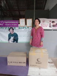 355635277_589123736699658_6550851809510448257_n.jpg - Thank you for all Donations ทุกความเมตตา ”ทุกความช่วยเหลือ” ของทุกๆท่าน แม้ผู้ที่ไม่ประสงค์ออกนาม ทุกการให้ สิ่งของ ทั้งที่มามอบด้วยตัวท่านเองและ ส่งมาทางพัสดุ อาหาร ที่เกี่ยวกับสัตว์ | https://www.santisookdogandcat.org