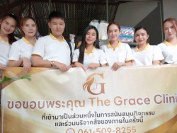 355644816_589130350032330_229911376508597829_n.jpg - Thank you for all Donations ขอขอบพระคุณ The Grace Clinic ที่ร่วมบริจาค อาหารสุนัขและแมว ทรายแมว รวมถึงเวชภัณฑ์ อุปกรณ์สำหรับสัตว์เลี้ยง | https://www.santisookdogandcat.org