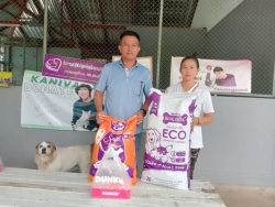 358448211_600873952191303_3796041971728054075_n.jpg - Thank you for all Donations ทุกความเมตตา ทุกความช่วยเหลือ ของทุกๆท่าน แม้ผู้ที่ไม่ประสงค์ออกนาม | https://www.santisookdogandcat.org