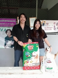 361640523_608297218115643_2993673406681345491_n.jpg - Thank you for all Donations ทุกความเมตตาทุกความช่วยเหลือ ของทุกๆท่าน แม้ผู้ที่ไม่ประสงค์ออกนาม | https://www.santisookdogandcat.org