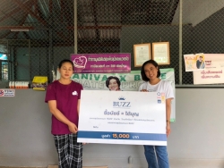 367729895_618403377105027_2095950503180993754_n.jpg - Thank you for all Donations ทุกความเมตตาทุกความช่วยเหลือ ของทุกๆท่าน แม้ผู้ที่ไม่ประสงค์ออกนาม | https://www.santisookdogandcat.org