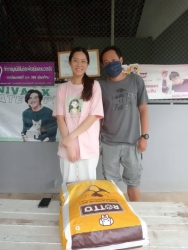 367968502_618397280438970_867512621772338477_n.jpg - Thank you for all Donations ทุกความเมตตาทุกความช่วยเหลือ ของทุกๆท่าน แม้ผู้ที่ไม่ประสงค์ออกนาม | https://www.santisookdogandcat.org