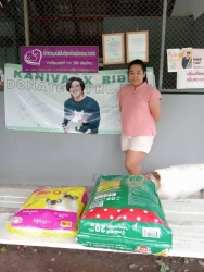 373352561_628254496119915_6211266746708938637_n.jpg - Thank you for all Donations ทุกความเมตตา ทุกความช่วยเหลือ ของทุกๆท่าน แม้ผู้ที่ไม่ประสงค์ออกนาม | https://www.santisookdogandcat.org