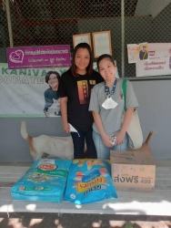 375335381_628256069453091_573556637988952372_n.jpg - Thank you for all Donations ทุกความเมตตา ทุกความช่วยเหลือ ของทุกๆท่าน แม้ผู้ที่ไม่ประสงค์ออกนาม | https://www.santisookdogandcat.org