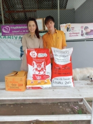 397255472_658813846397313_5210310923887697752_n.jpg - Thank you for all Donations ทุกความเมตตาทุกความช่วยเหลือของทุกๆท่าน แม้ผู้ที่ไม่ประสงค์ออกนาม | https://www.santisookdogandcat.org