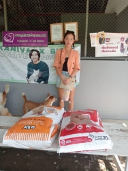 399556745_665385562406808_4966549888274969860_n.jpg -  Thank you for all Donations ทุกความเมตตาทุกความช่วยเหลือของทุกๆท่าน แม้ผู้ที่ไม่ประสงค์ออกนาม | https://www.santisookdogandcat.org