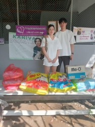 400361308_665386122406752_2134272332088511189_n.jpg -  Thank you for all Donations ทุกความเมตตาทุกความช่วยเหลือของทุกๆท่าน แม้ผู้ที่ไม่ประสงค์ออกนาม | https://www.santisookdogandcat.org