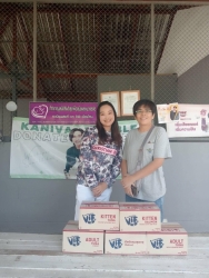 404013375_670682251877139_6770053048980777629_n.jpg - Thank you for all Donations ทุกความเมตตาทุกความช่วยเหลือของทุกๆท่าน แม้ผู้ที่ไม่ประสงค์ออกนาม | https://www.santisookdogandcat.org