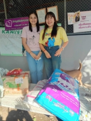 404061583_670681585210539_462593835707600149_n.jpg - Thank you for all Donations ทุกความเมตตาทุกความช่วยเหลือของทุกๆท่าน แม้ผู้ที่ไม่ประสงค์ออกนาม | https://www.santisookdogandcat.org