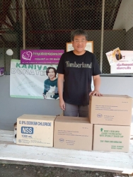 406994864_676534404625257_7910825112509714876_n.jpg - Thank you for all Donations ทุกความเมตตาทุกความช่วยเหลือของทุกๆท่าน แม้ผู้ที่ไม่ประสงค์ออกนาม | https://www.santisookdogandcat.org