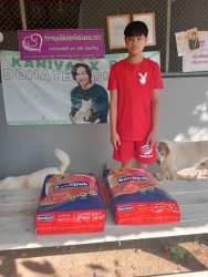 409874818_683419880603376_6518577007517925578_n.jpg - Thank you for all Donations ทุกความเมตตาทุกความช่วยเหลือของทุกๆท่าน แม้ผู้ที่ไม่ประสงค์ออกนาม | https://www.santisookdogandcat.org